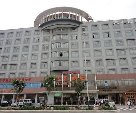 Tianhui Business Hotel Guangzhou Luaran gambar
