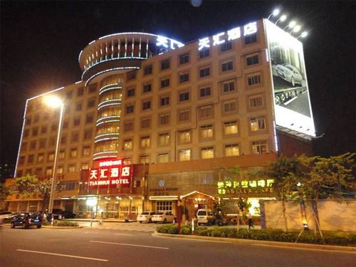 Tianhui Business Hotel Guangzhou Luaran gambar
